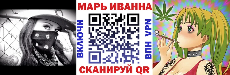 Купить наркоту Мантурово COCAIN  А ПВП  Гашиш 