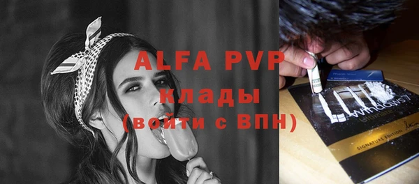 СК Абдулино