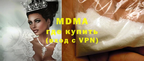 амф Алзамай