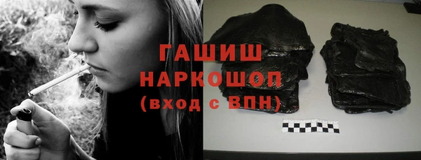 СК Абдулино