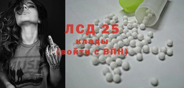 ешки Абинск