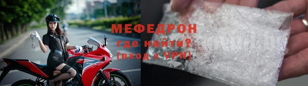 СК Абдулино