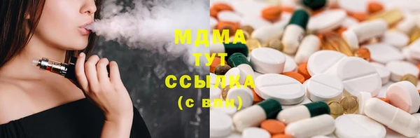 амф Алзамай