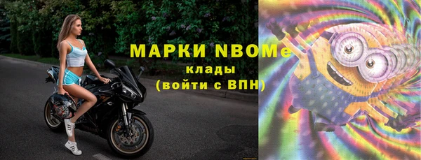 СК Абдулино