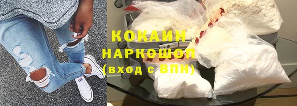 амф Алзамай