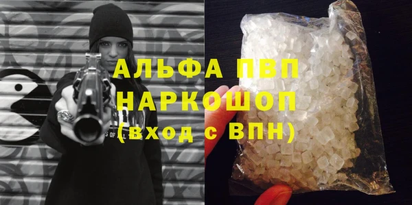СК Абдулино