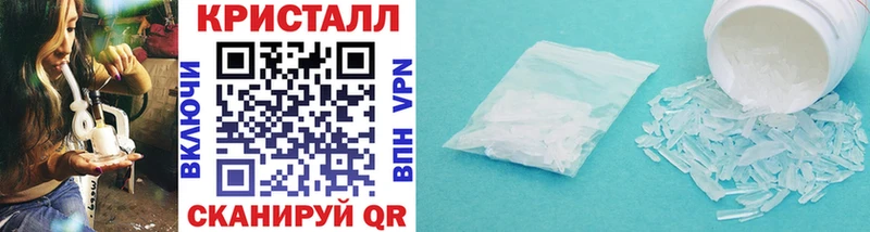 кракен tor наркошоп Мантурово Первитин витя